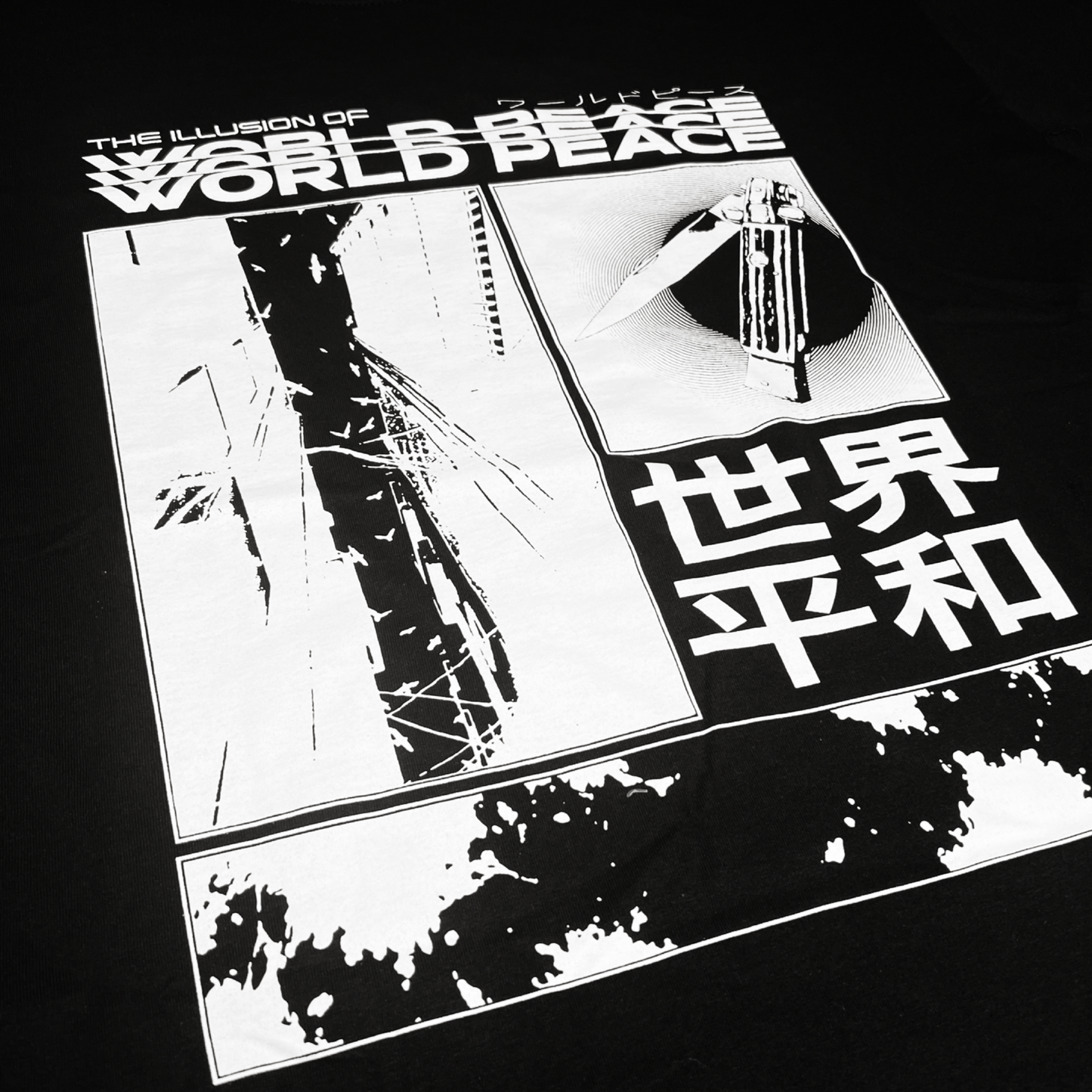 World Peace Illusion T-Shirt Charcoal