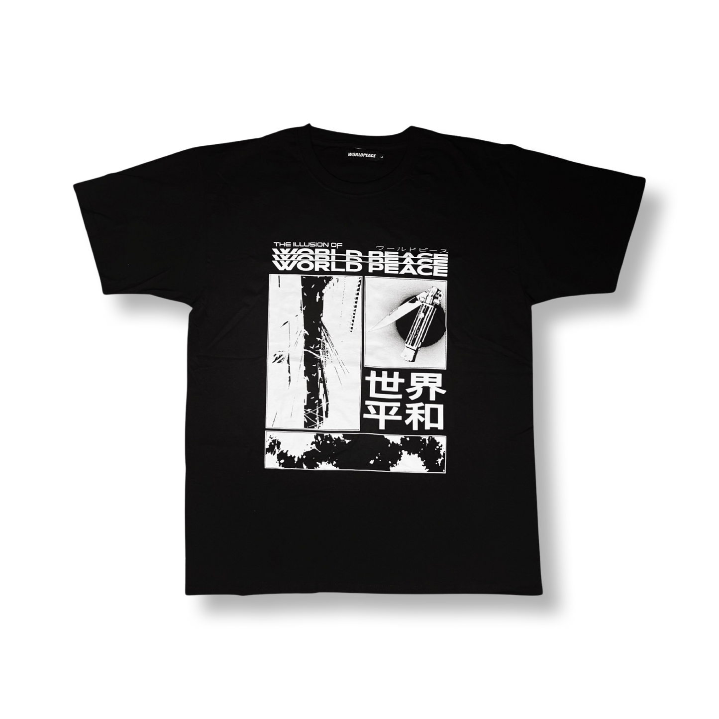 World Peace Illusion T-Shirt Charcoal