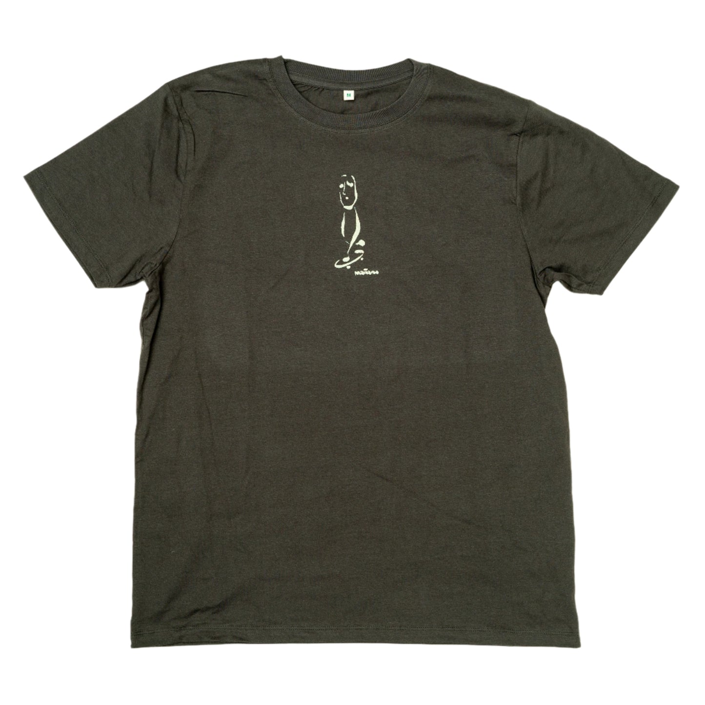 Mañana Frostman T-shirt Charcoal