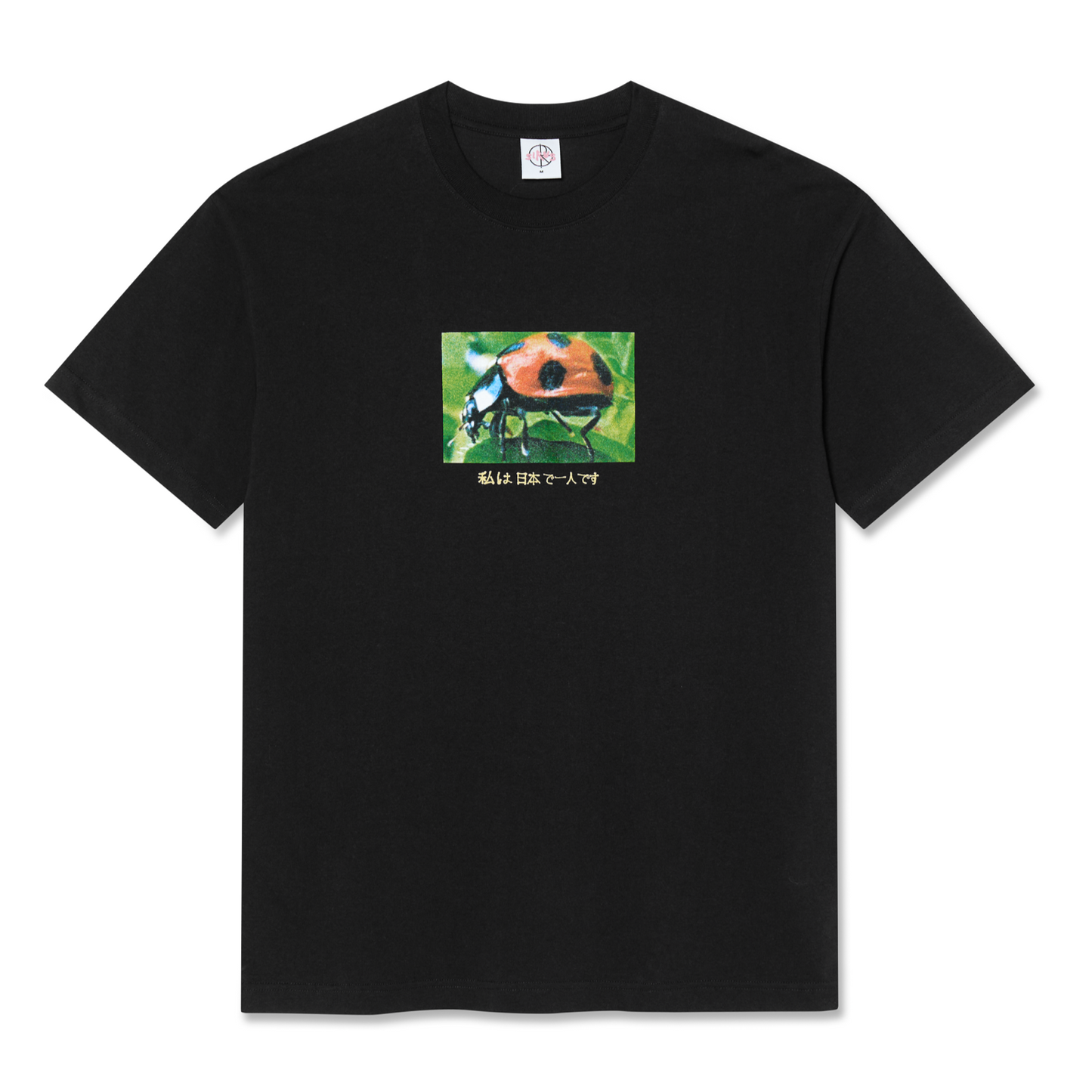 Polar Ladybug T-Shirt Black