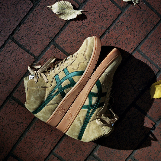Asics Japan Pro MT Walnut / Forest Night