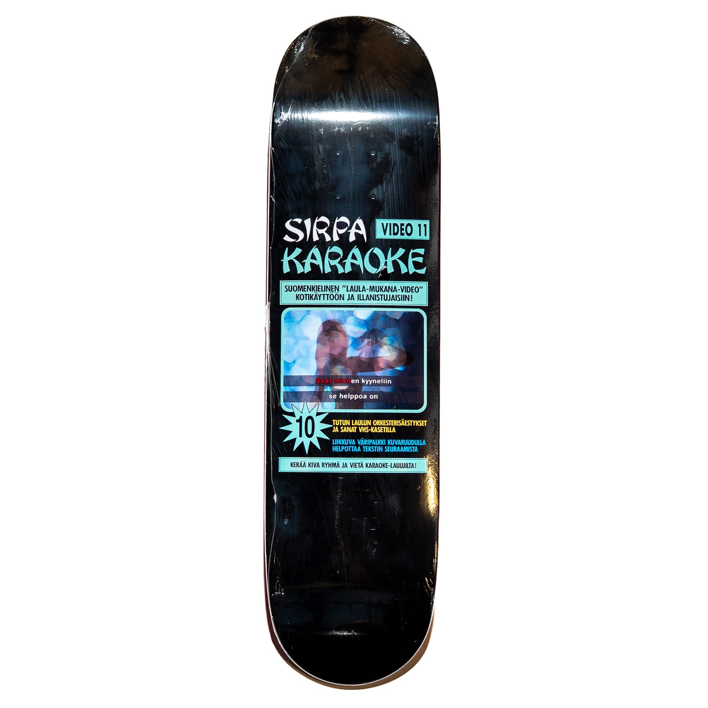 Sirpa Karaoke Deck Medium (Various Sizes)