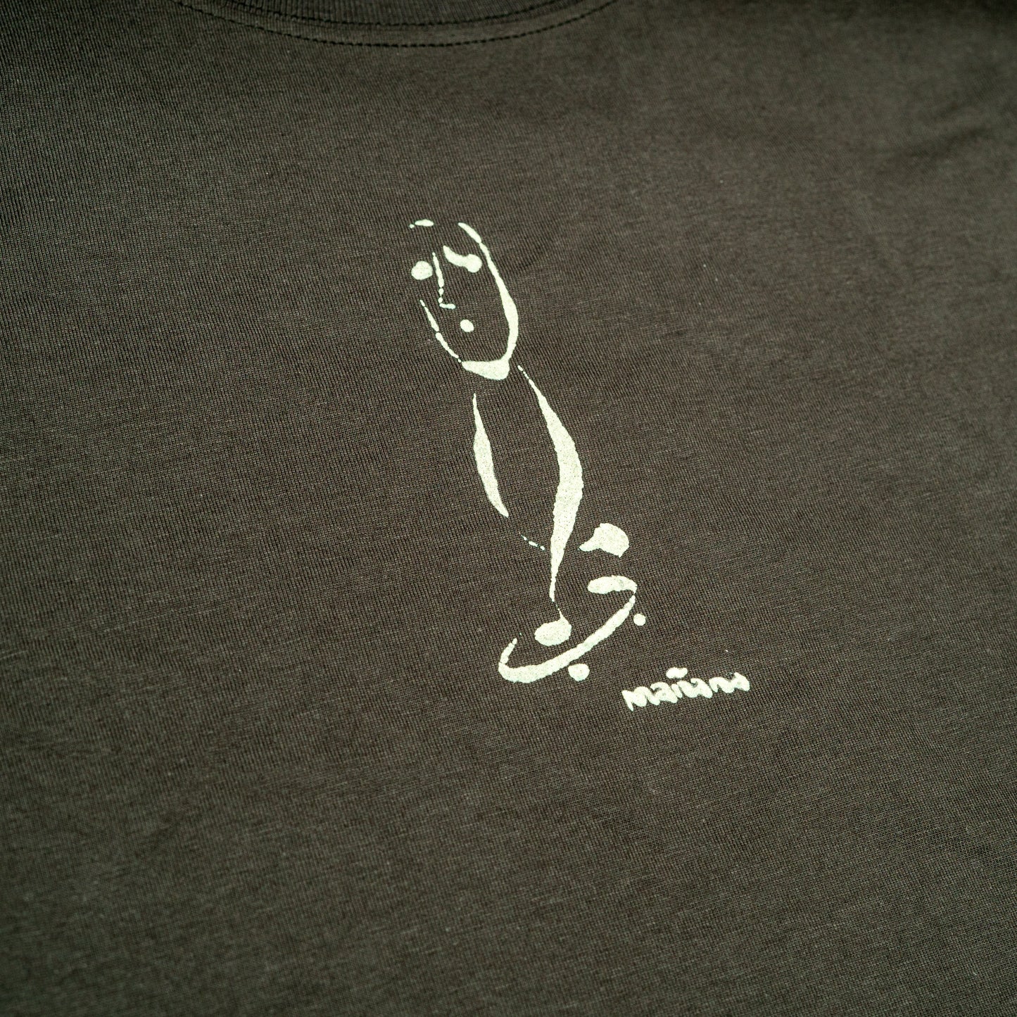 Mañana Frostman T-shirt Charcoal